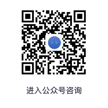 微信公众号二维码