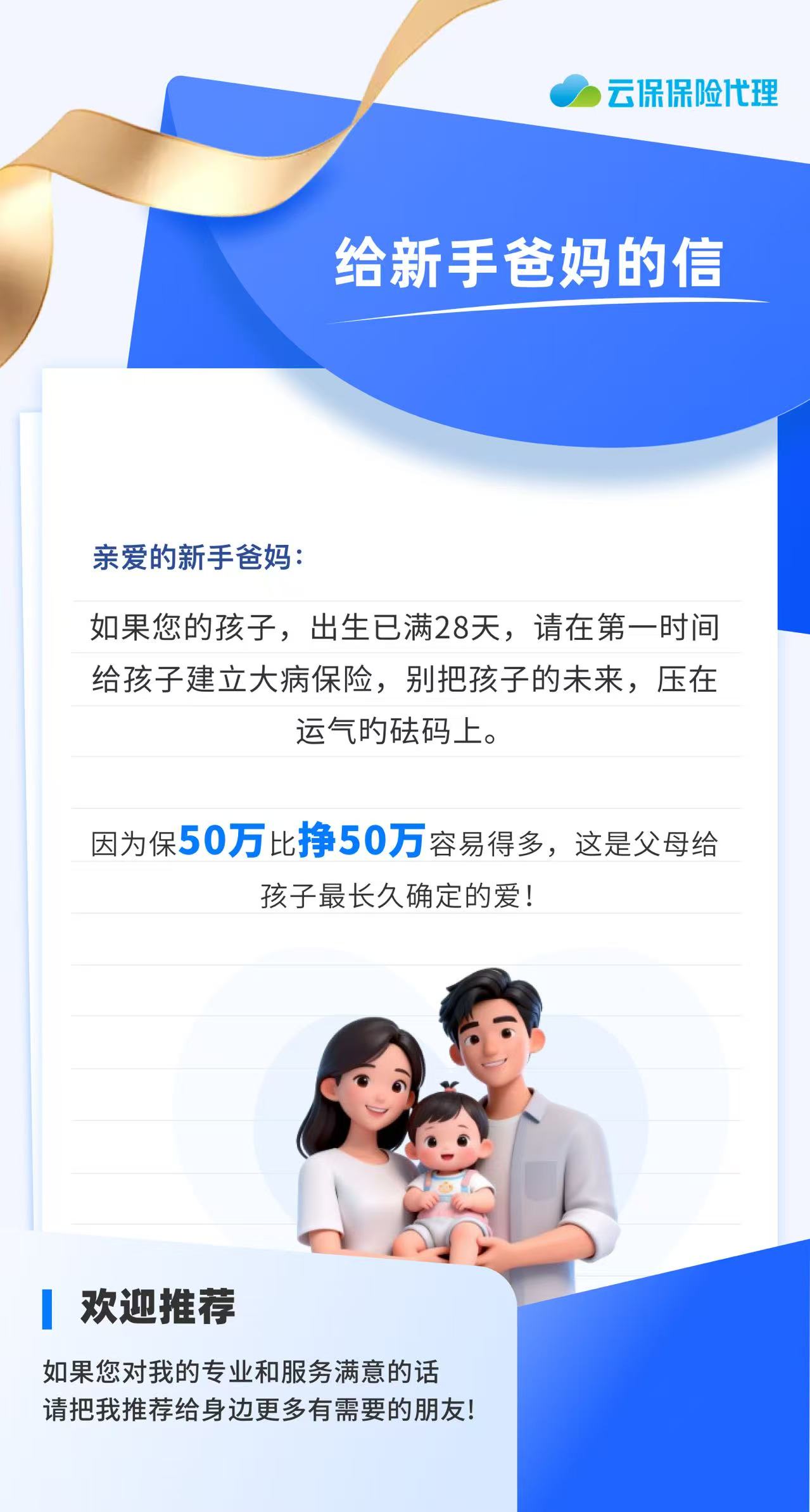 微信图片_20260810144430_63_1.jpg