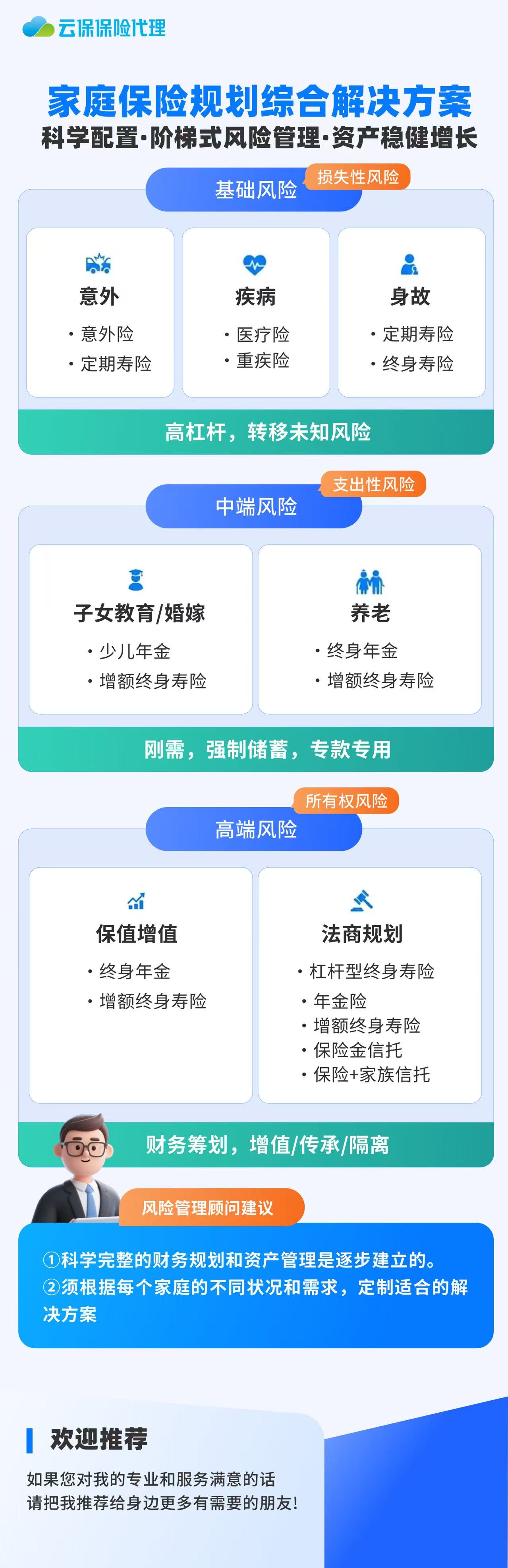 微信图片_20260810144655_64_1.jpg