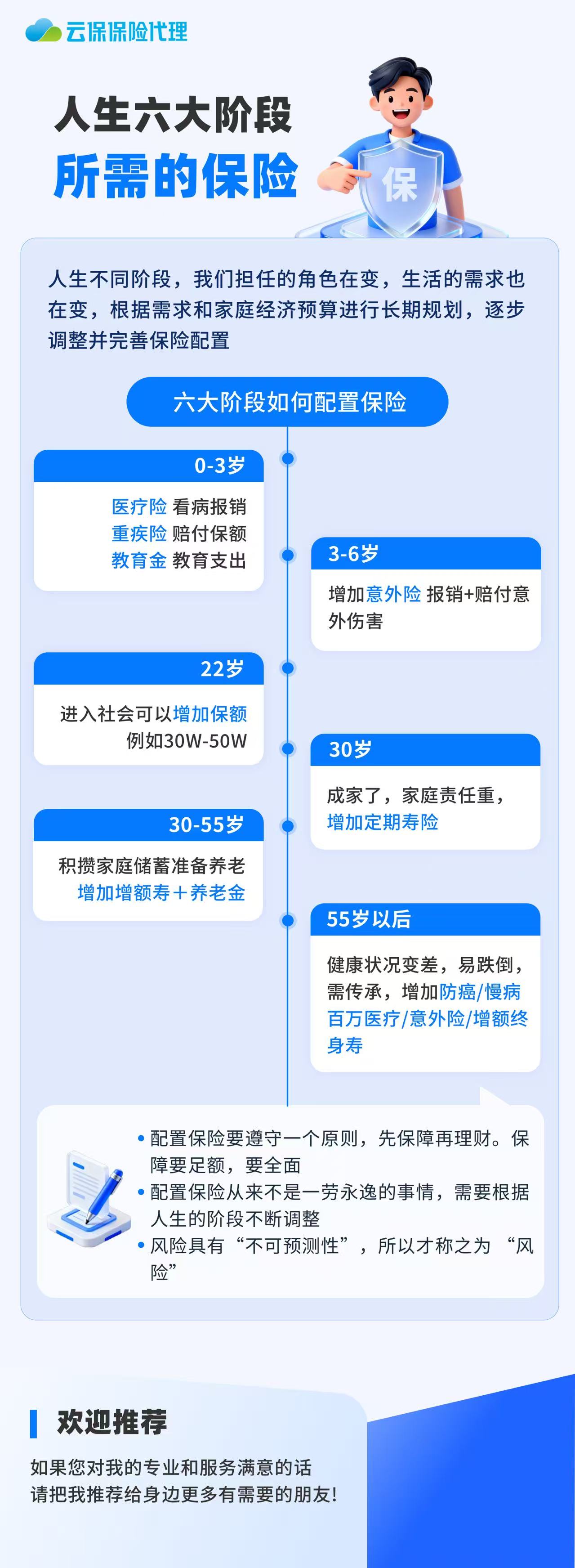 微信图片_20260810145114_66_1.jpg