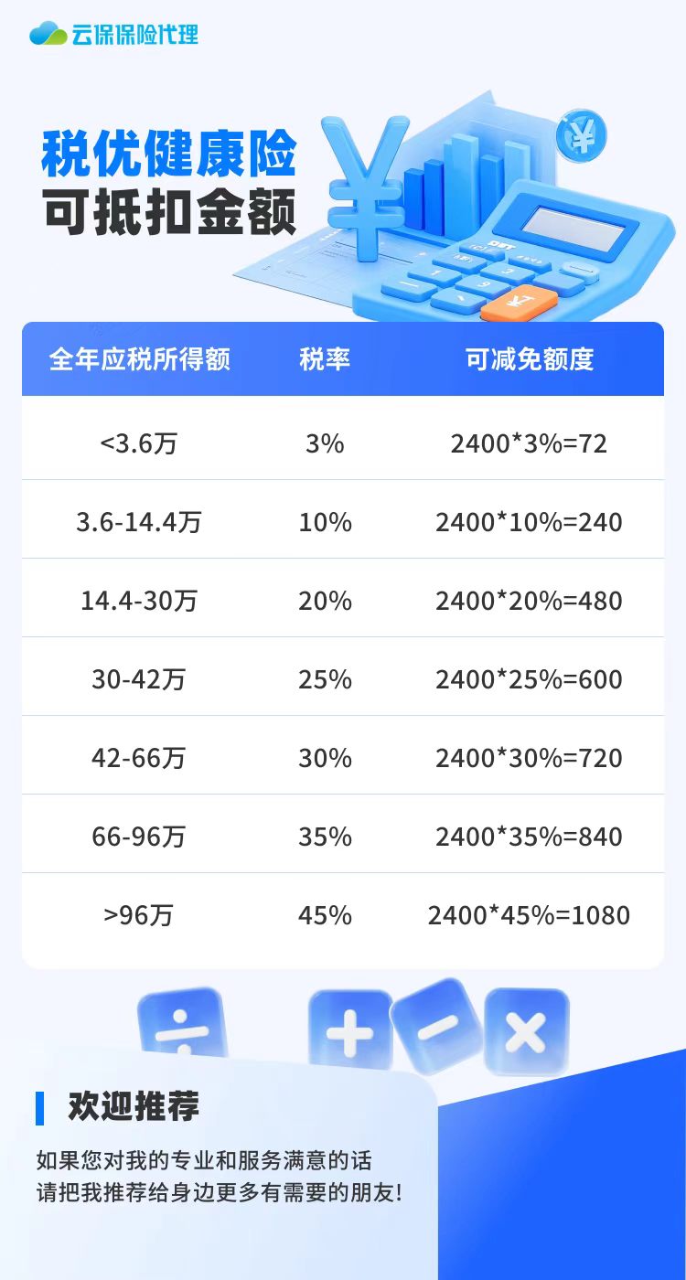 微信图片_20260810151242_68_1.jpg