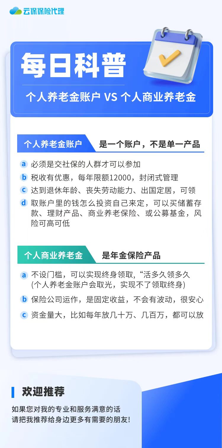 微信图片_20260810151547_69_1.jpg