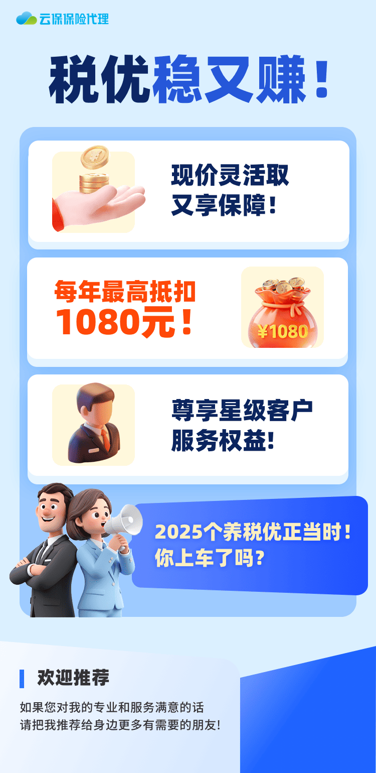 微信图片_20260817141640_77_1.png