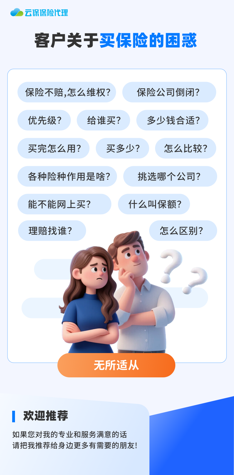 微信图片_20260824155325_82_1.png