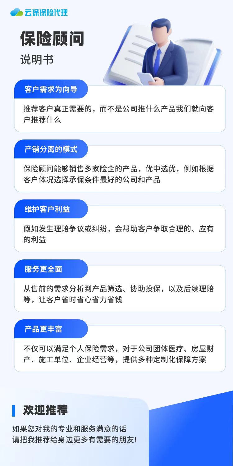 微信图片_20260831132236_94_1.jpg