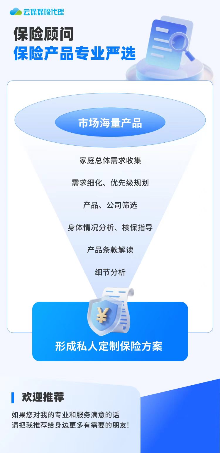 微信图片_20260831132718_97_1.jpg
