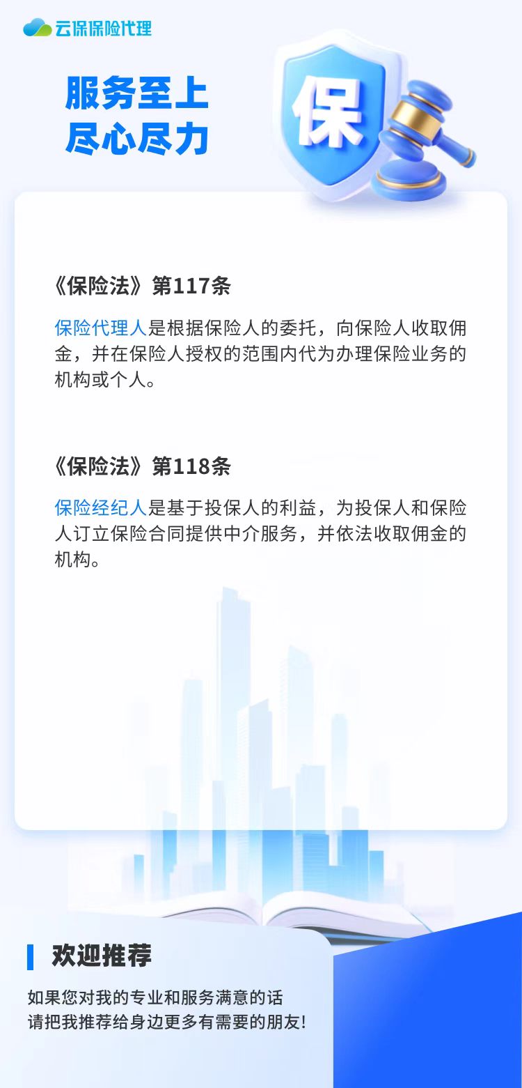 微信图片_20260831133038_99_1.jpg