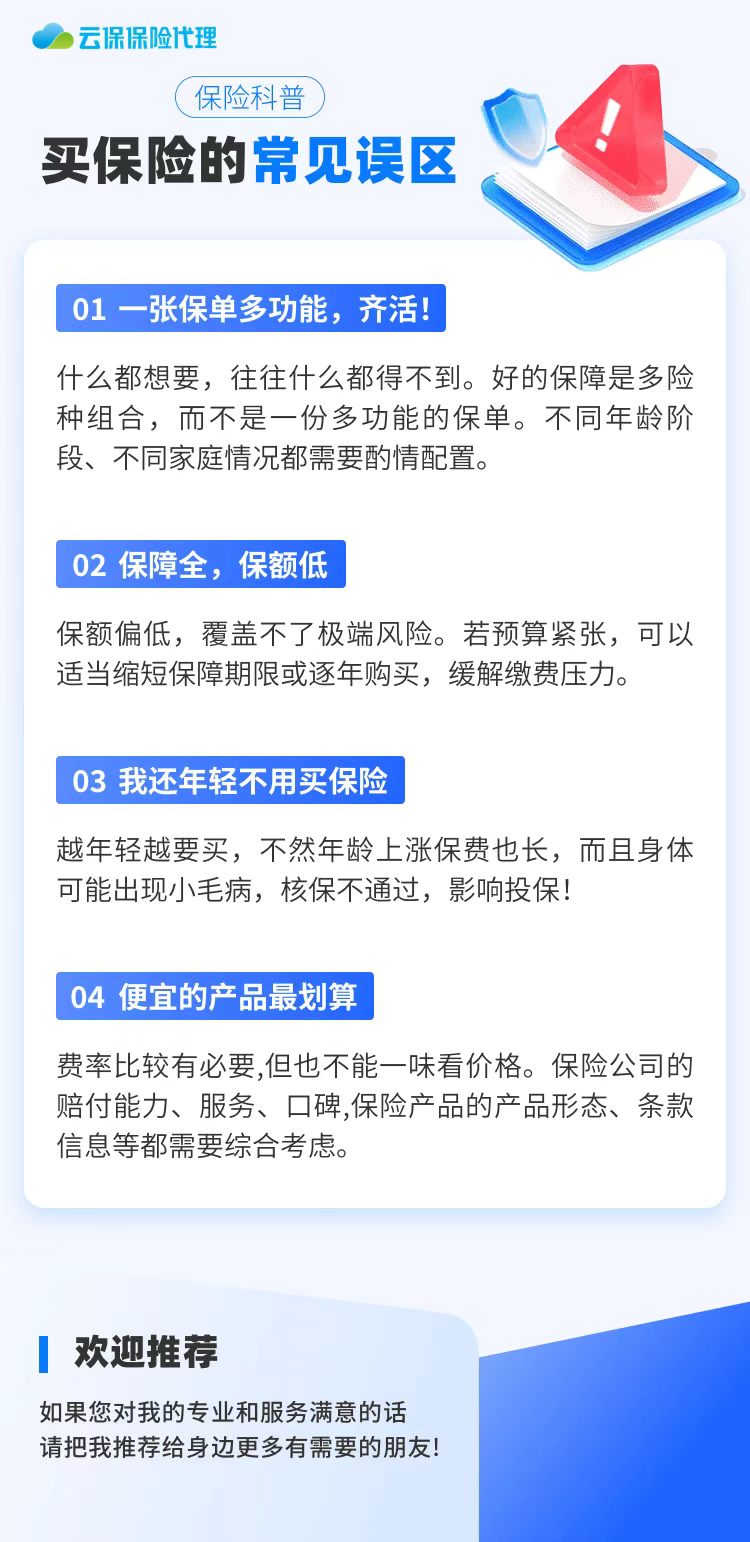 微信图片_20260907105152_103_1.jpg