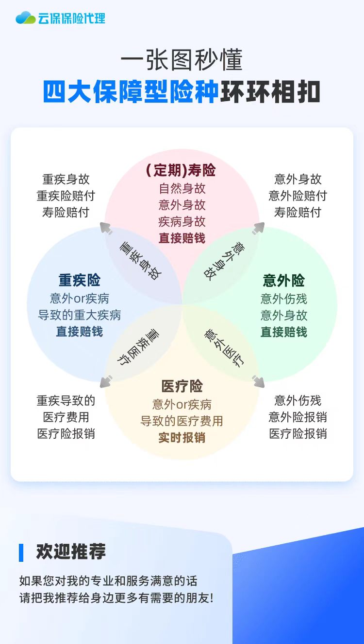 微信图片_20260907105559_105_1.jpg