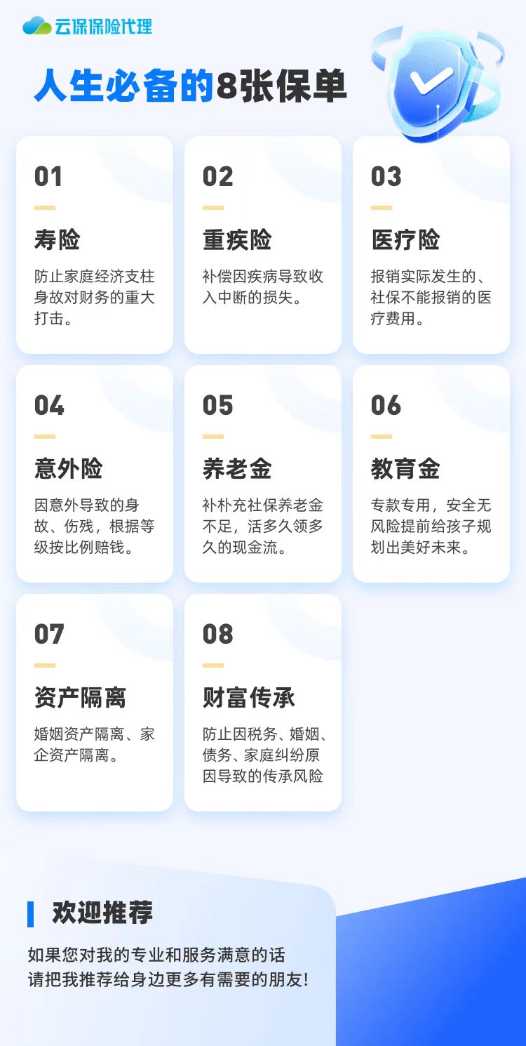 微信图片_20260907105748_106_1.jpg