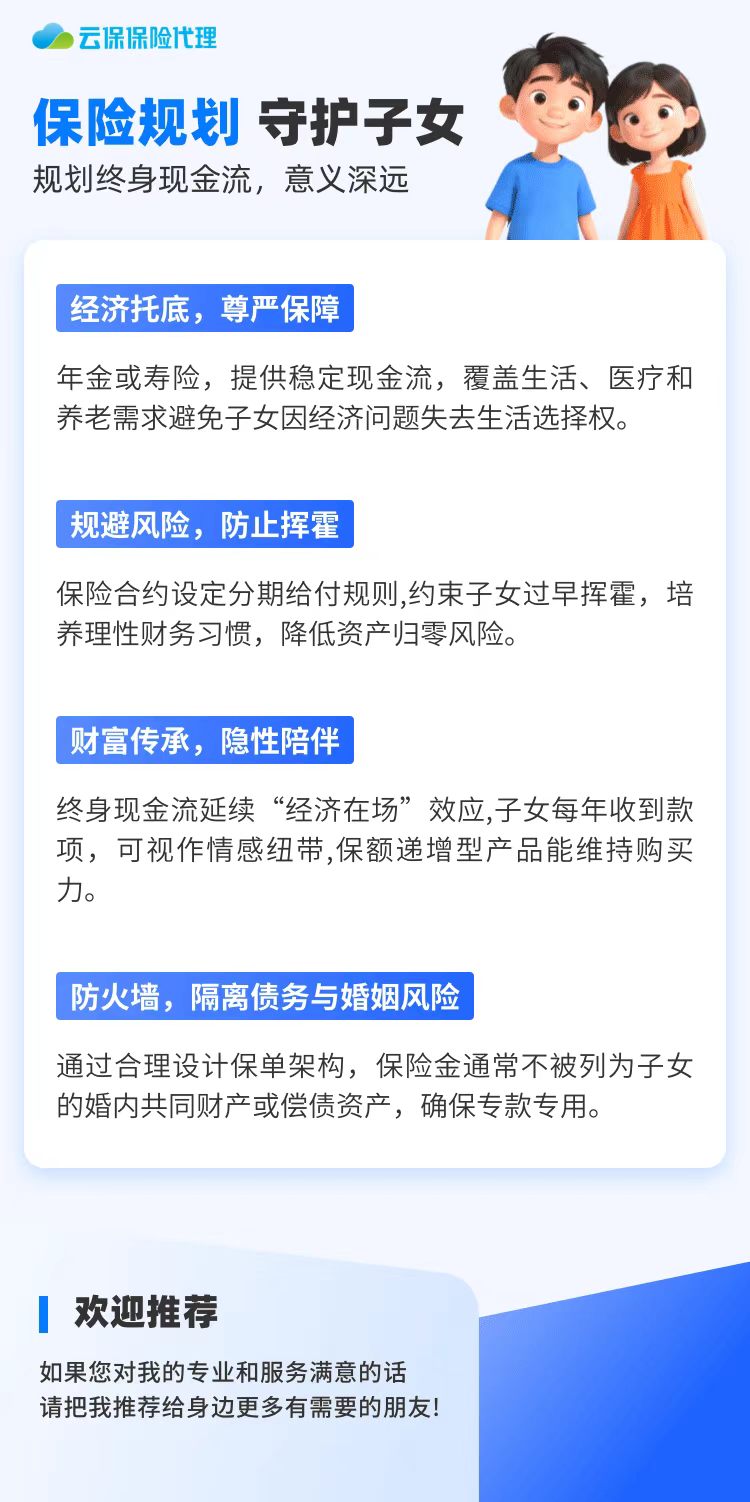 微信图片_20260907105947_107_1.jpg